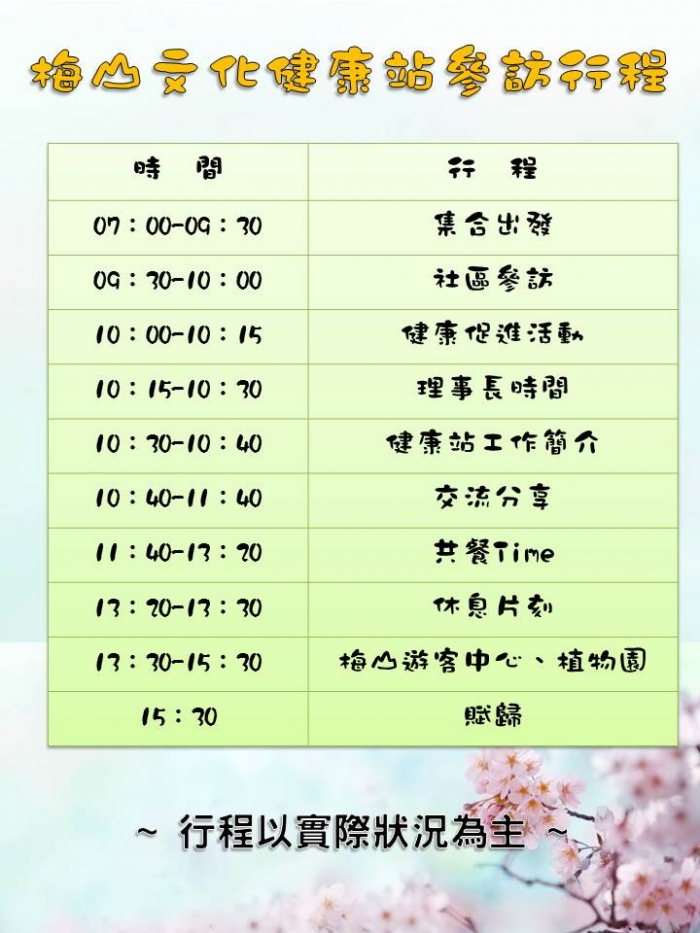 202012141003054Bi8
