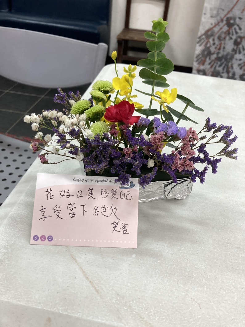 2023051013163881Wz